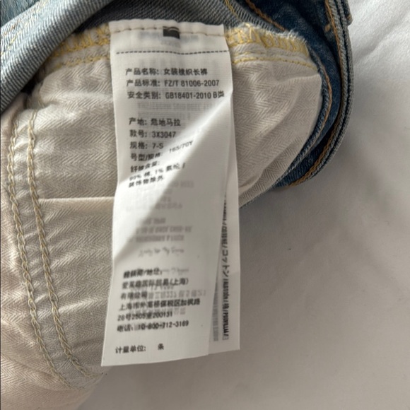 Hollister Blue Straight Leg Jeans Classic Style - Picture 3 of 5